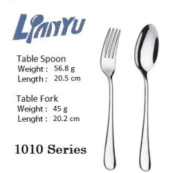 1pc 1010 Table Spoon + 1pc 1010 Table Fork Set (1010 Series)