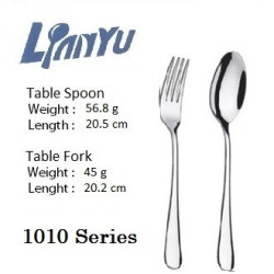1pc 1010 Table Spoon + 1pc 1010 Table Fork Set (1010 Series)