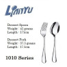 1pc 1010 Dessert Spoon + 1pc 1010 Dessert Fork