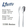 1pc 1155 Dinner Spoon + 1pc 1155 Dinner Fork