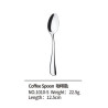1pc 1010 Coffee Spoon